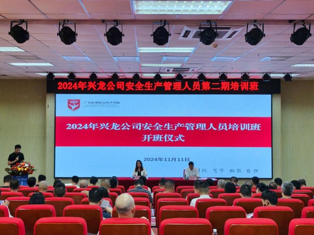 6502f260d7f8c73ab510aae01692b55