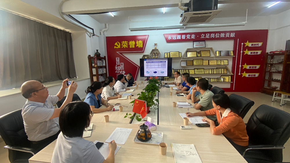 F:\102学院工作2\2425(1)\24-期中教学检查\学院收集\推文\1105提升质量 教学相长丨智能制造学院进行24-25学年第一学期期中教学检查调研与座谈会召开\图1.会议现场.png