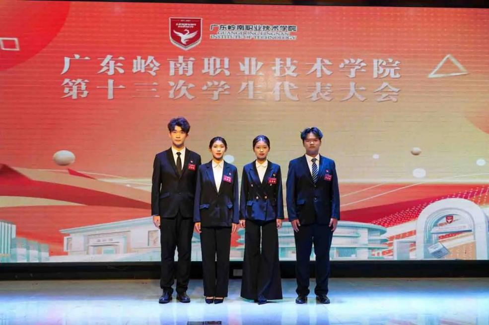 e12aefa4bde28fbd4d78886a0f4601c3