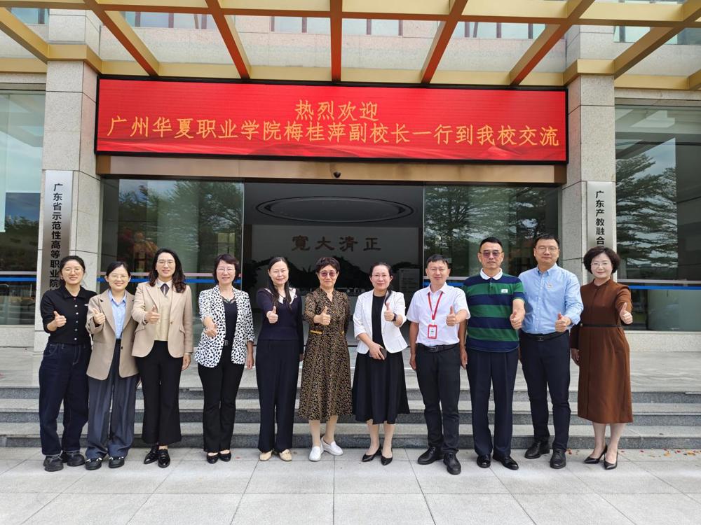 d49325d91bf78318c878521d8d09cfe