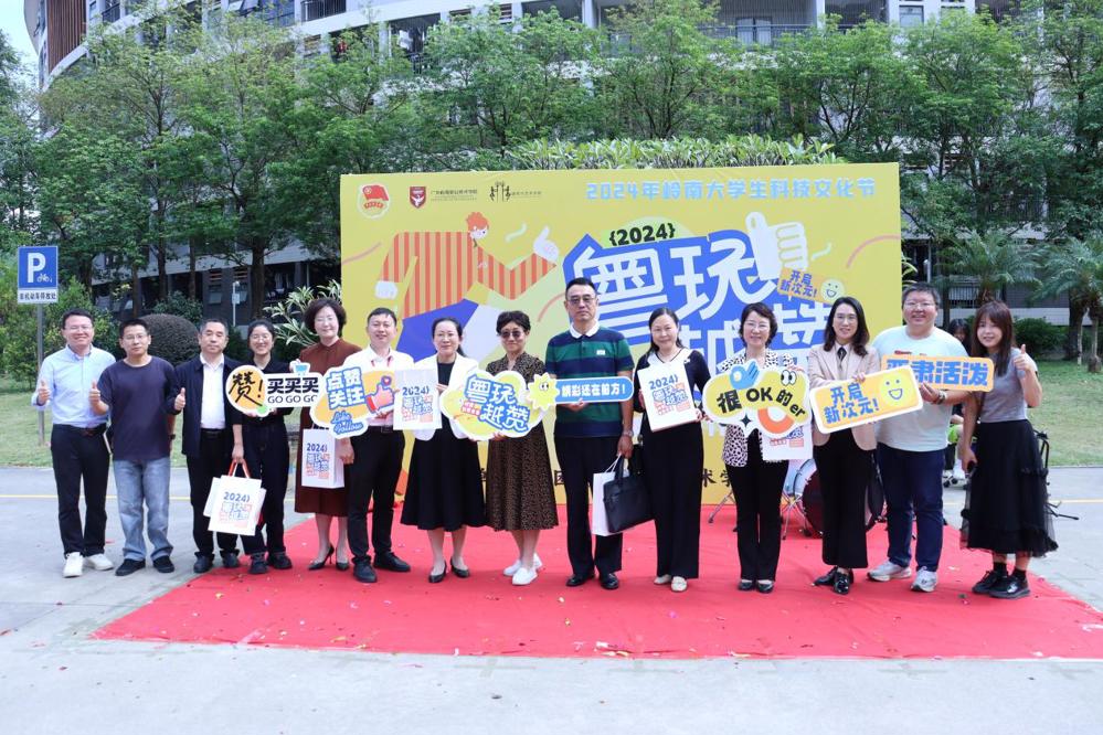 2cd80346a43e525982fa14798c724b6