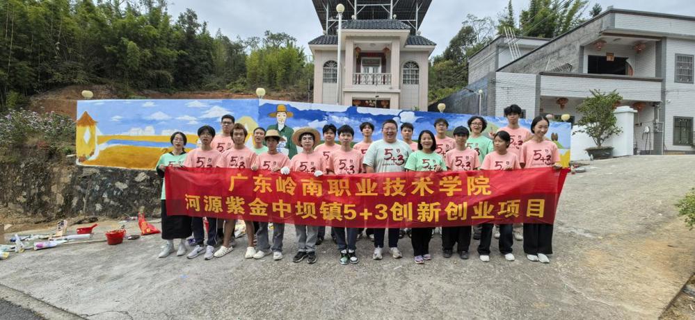 b2811708f381faaf9b4fe755848768b