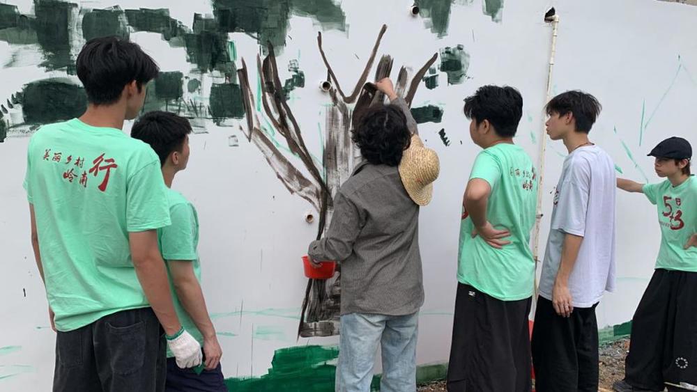 微信图片_202411131040331