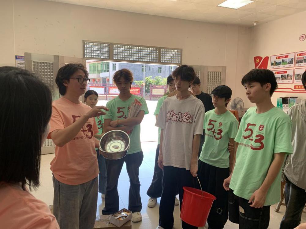 微信图片_20241113103905