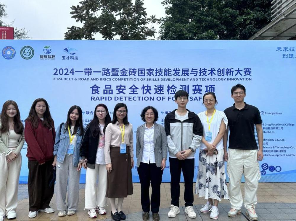 a7a0aa1f0600ea4963354ebf6d8685d