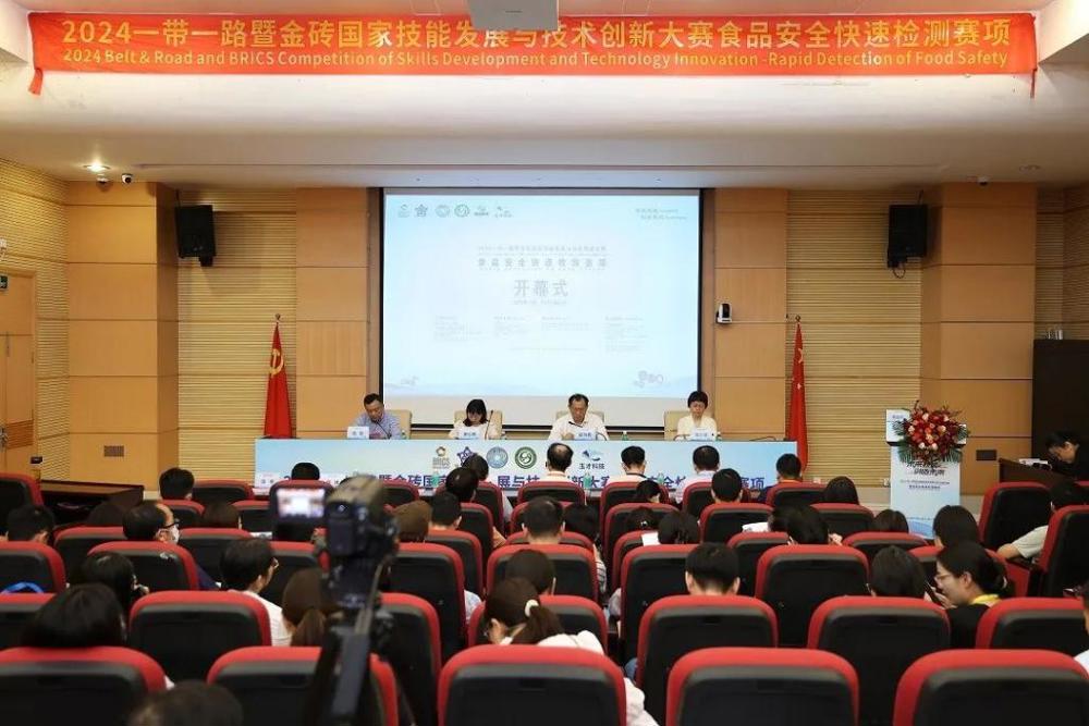 2a7b8bd6301a13f66f105c0537c875ee