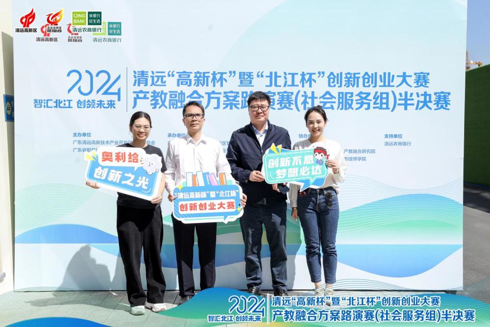 cd9d96c076e41be0db697c87c2254fe