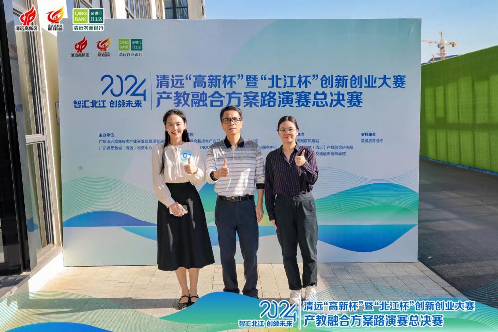 2b47a5eaa45e401d0ab31e0d9e36c04