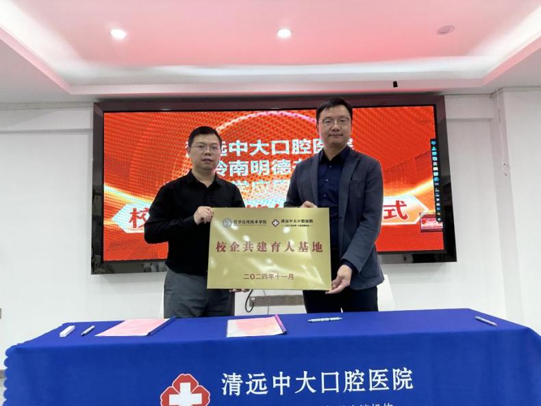 ccf5d024d9ea5a723b53fec688e6f94