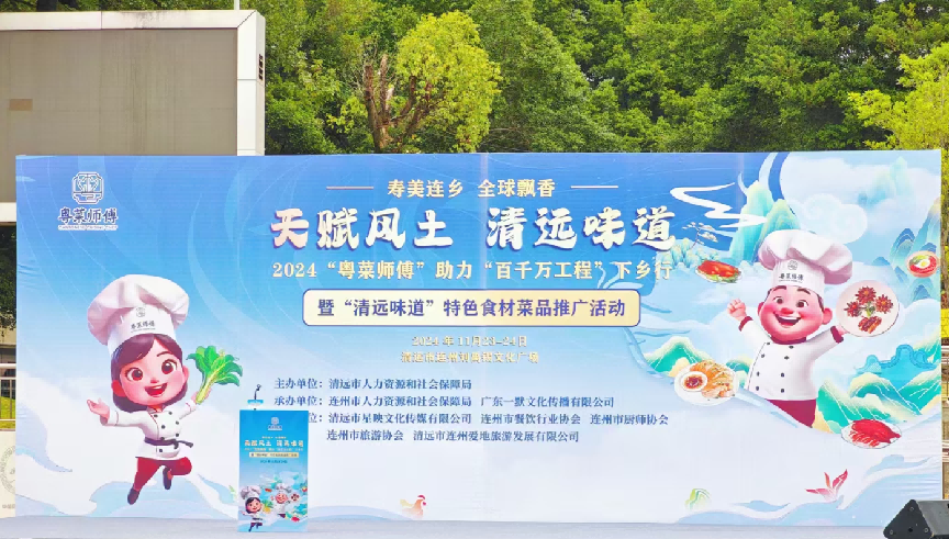 8426caffcb56e9a453902d62c4deacf