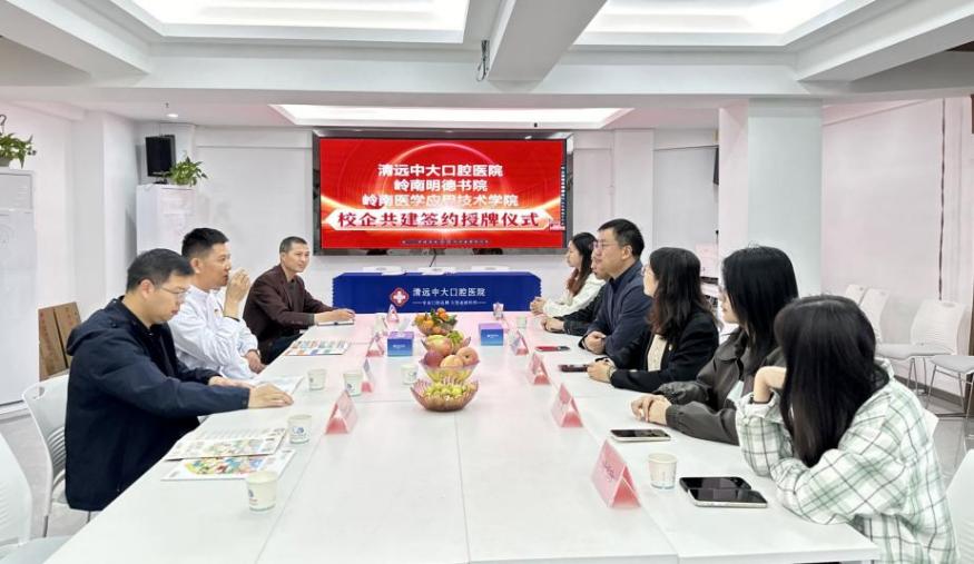 d1301e4944844c91bcd0e0d43a27f66