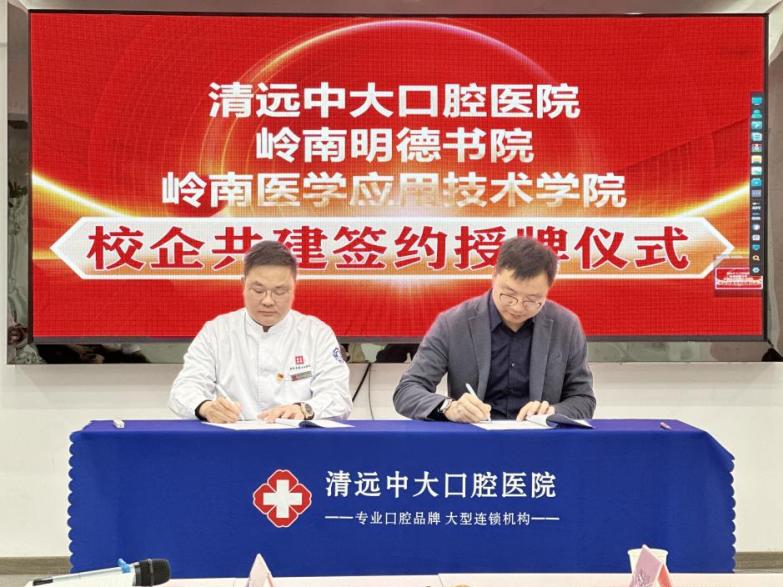 c1d574c13583d1e6c60a43b3ee3cd00