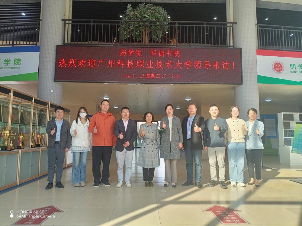 0ab42fa9adf20ef377677759bede576