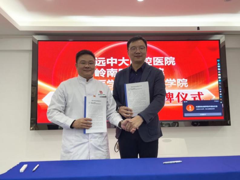 0793b077490daca3fcc9e1018cf0cf0