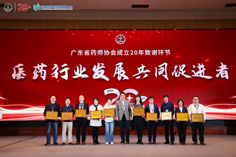 02a12172f8f74dd6eb817435f54657e