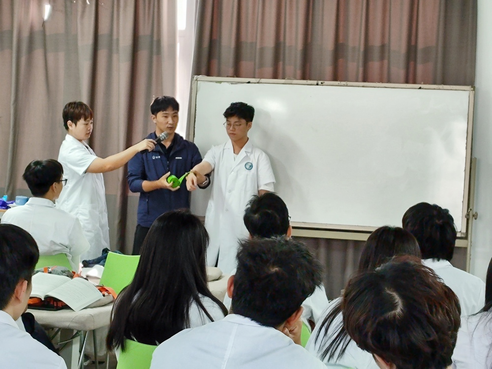 微信图片_20241114092534