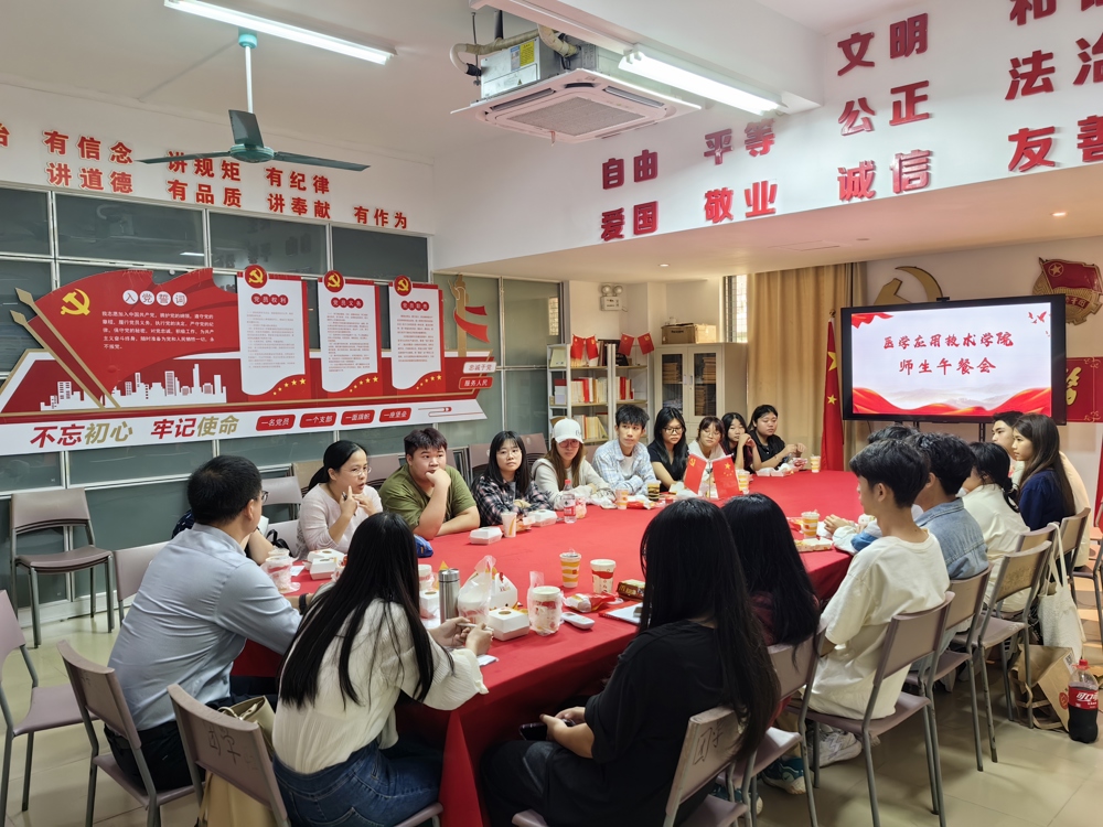 微信图片_20241126154310