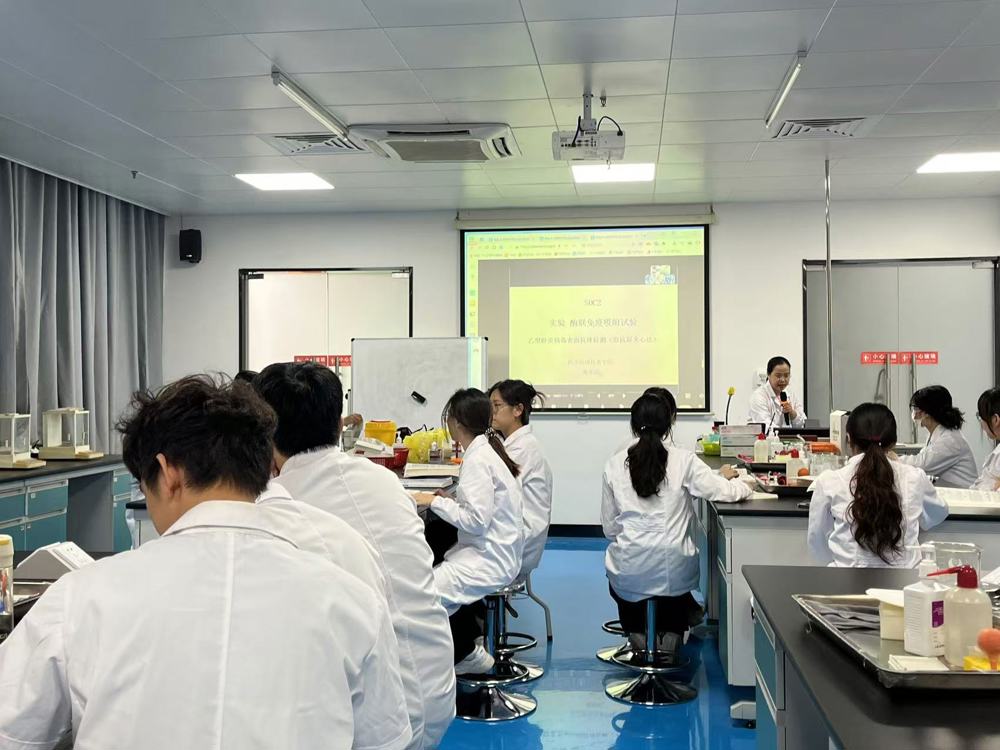 微信图片_20241114152237