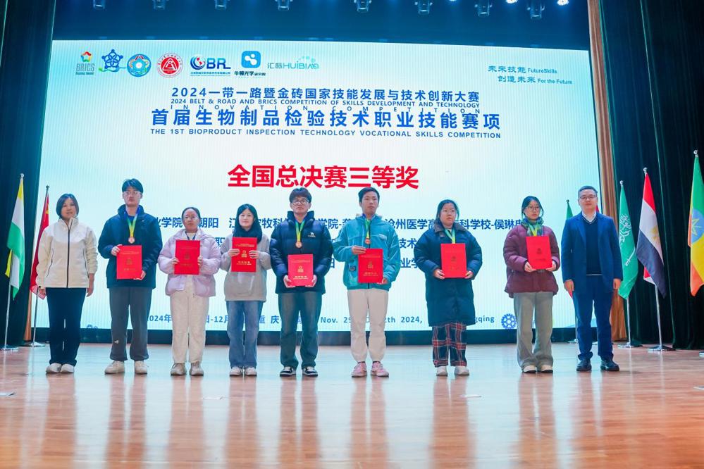 91bc4f9f70b03139cb240319d1f30fa