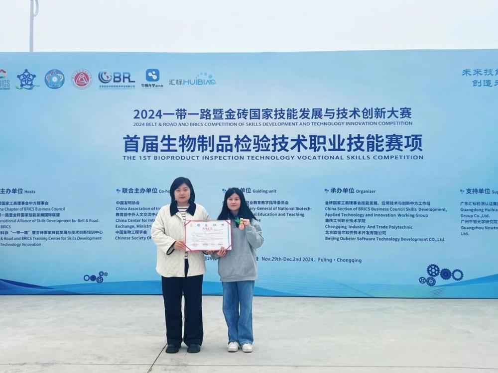 f252ffc0e482ba37f7df0f56179614b