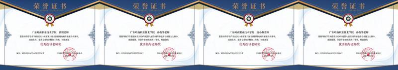 a780259f40a07c7b53edebe5027ac12