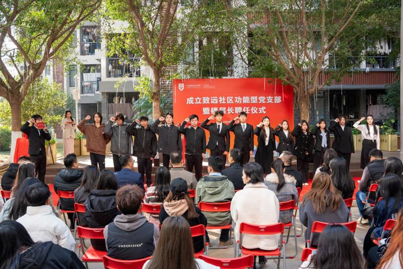 /private/var/folders/dy/xtb62rm95b3g749b2bc0pv9r0000gn/T/com.kingsoft.wpsoffice.mac/picturecompress_20241221204247/output_1.jpgoutput_1