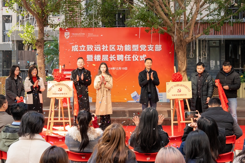 /private/var/folders/dy/xtb62rm95b3g749b2bc0pv9r0000gn/T/com.kingsoft.wpsoffice.mac/picturecompress_20241221205019/output_1.jpgoutput_1