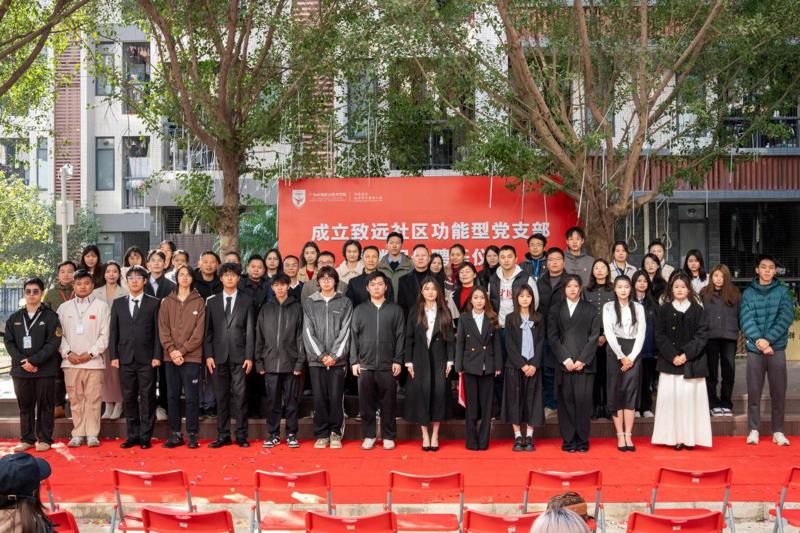 /private/var/folders/dy/xtb62rm95b3g749b2bc0pv9r0000gn/T/com.kingsoft.wpsoffice.mac/picturecompress_20241221210201/output_1.jpgoutput_1