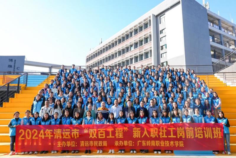 bff4a4e9a58647f474a13579f492a3b6_