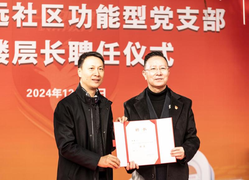 /private/var/folders/dy/xtb62rm95b3g749b2bc0pv9r0000gn/T/com.kingsoft.wpsoffice.mac/picturecompress_20241221204205/output_1.jpgoutput_1