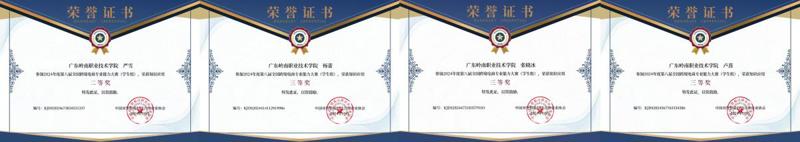 3a2400442bf0756ba17345fe76eb990