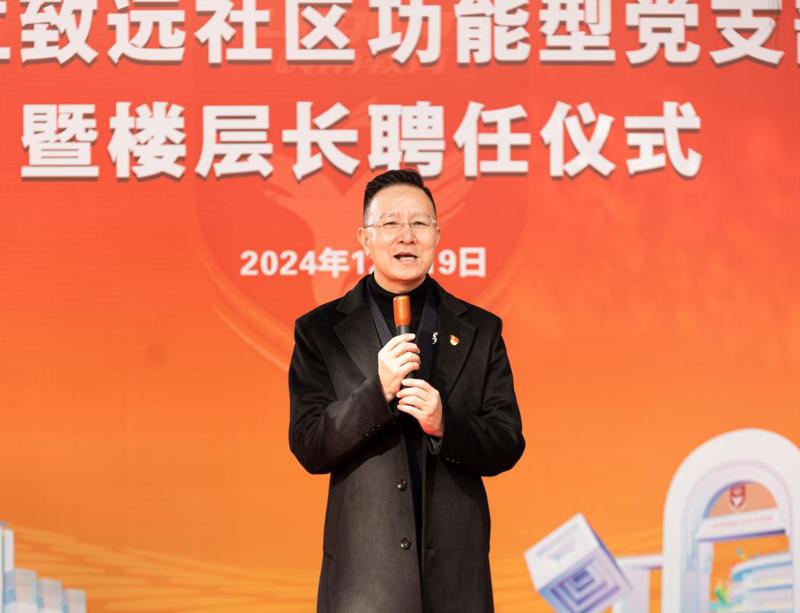 /private/var/folders/dy/xtb62rm95b3g749b2bc0pv9r0000gn/T/com.kingsoft.wpsoffice.mac/picturecompress_20241221210029/output_1.jpgoutput_1