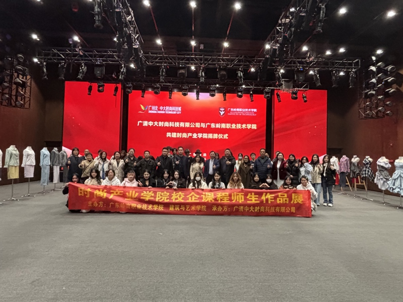 微信图片_20241223145857