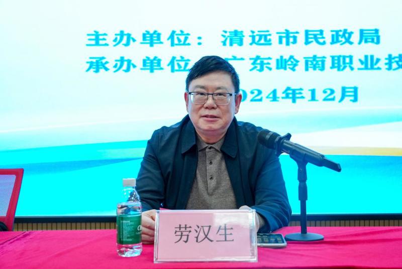 /private/var/folders/dy/xtb62rm95b3g749b2bc0pv9r0000gn/T/com.kingsoft.wpsoffice.mac/picturecompress_20241221172213/output_1.jpgoutput_1