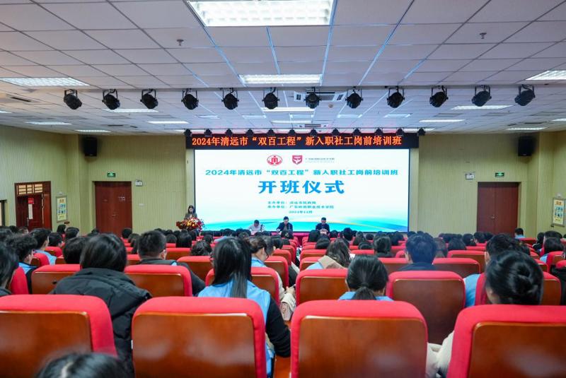 5eb07bb980e7541784345be744ccb54e_