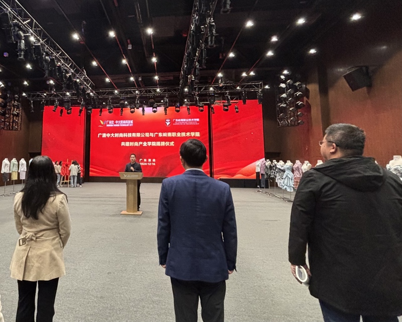 微信图片_20241223145749