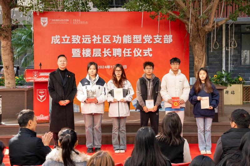 /private/var/folders/dy/xtb62rm95b3g749b2bc0pv9r0000gn/T/com.kingsoft.wpsoffice.mac/picturecompress_20241221205126/output_1.jpgoutput_1