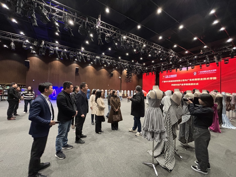 微信图片_20241223145853