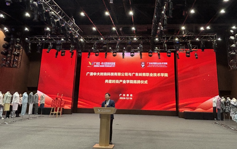 微信图片_20241223145807