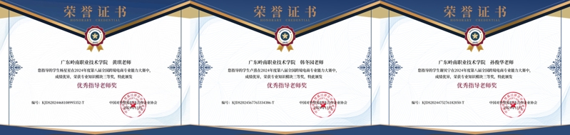 1cb62c00d503dfc6c57b820aecfcc4f