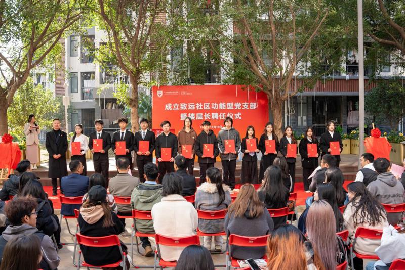 /private/var/folders/dy/xtb62rm95b3g749b2bc0pv9r0000gn/T/com.kingsoft.wpsoffice.mac/picturecompress_20241221204233/output_1.jpgoutput_1