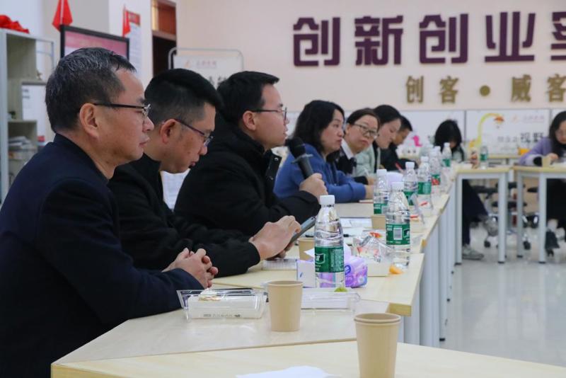 图5 二级学院教学代表发言