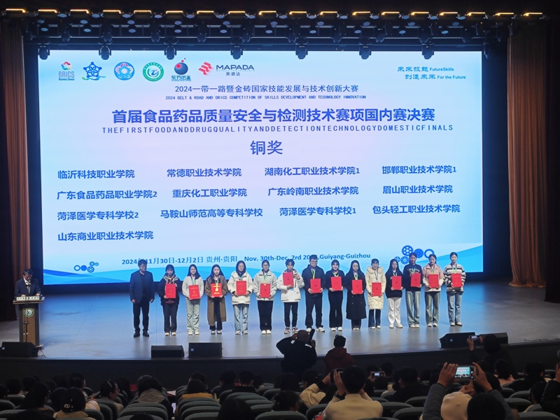 fe13b9e5bf7d35d3a5af5c993d3bf88