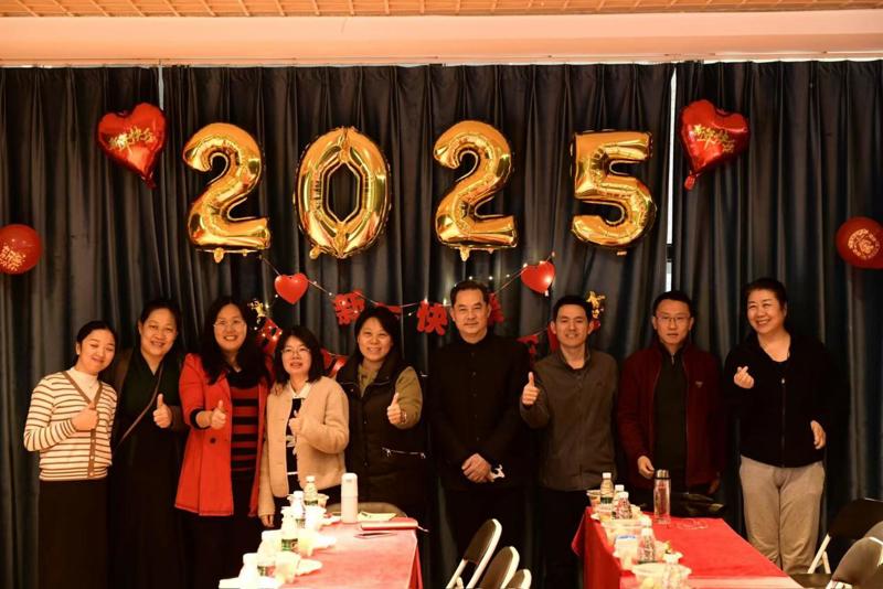 微信图片_20250101011453