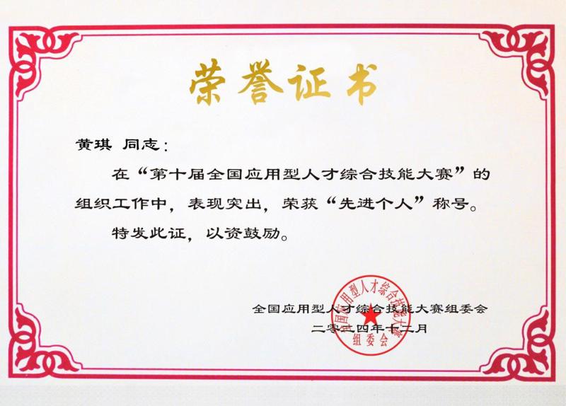 3f6634ce3ac652e2e86af74ba7f7d46