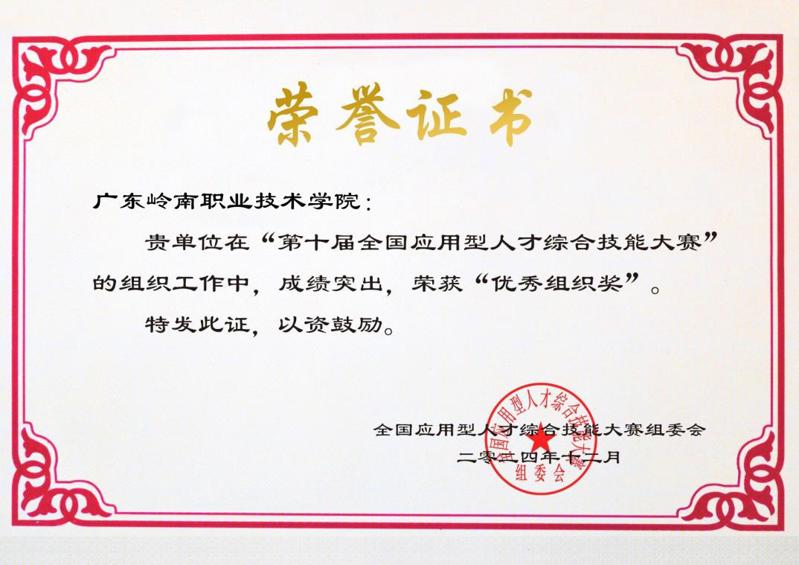 5e3a39cc0ba5ad214d5a1050fc76cd4