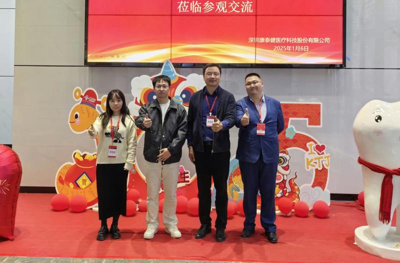 f1f41de71658ddf8f2a305a6945c7e2