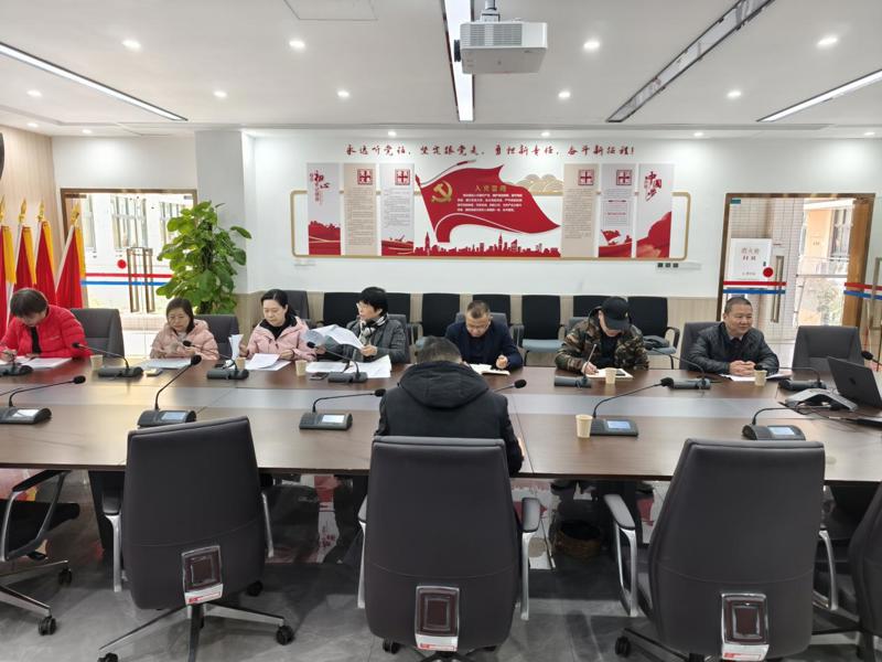 微信图片_20250110152242