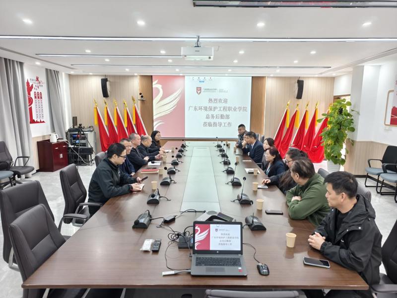 微信图片_20250110163753