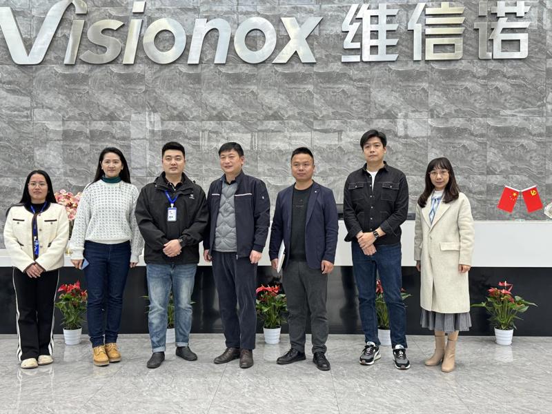 走访维信诺企业合影